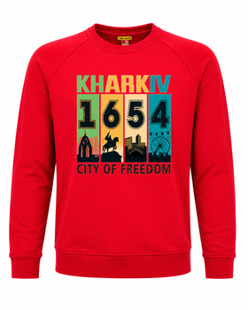 Світшот унісекс реглан 726 тринитка з принтом "Kharkiv 1654 city of freedom" вишня р. L