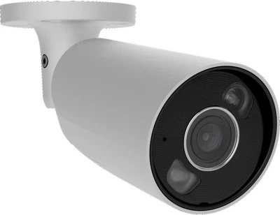 IP-камера Ajax BulletCam HL 8 Мп 4 мм White (126259.217.WH1)