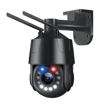 IP PTZ-відеокамера з WiFi 8Mp Light Vision VLC-9808-PTZ20(CamHi) f-4.7-94mm 20x, з мікрофоном