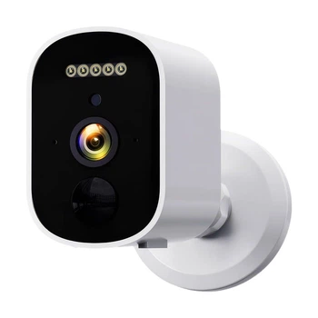 Автономна WiFi 2.4-5GHz IP-відеокамера 3Mp Light Vision VLC-03IB(CamHi) White, f-3.6mm, на акумуляторних батареях 4000mAh