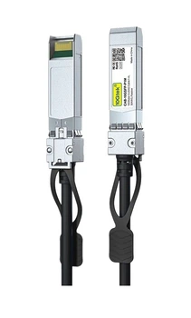 Кабель Wanzhaotongguangdian SFP+ 10 Гбит/с медный 0.3 м