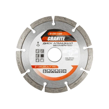 Диск алмазний GRANITE SEGMENTED 125×2 мм 22-24% 12200 об/хв 9-00-125