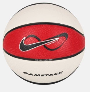 М'яч баскетбольний Nike INFINITY GAMETACK DEFLATED Orange 7 (N.101.4275.616.07)