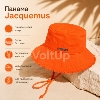 Женская панама Jacquemus оранжевая - летняя с мягким краем, бахромой и регулируемыми завязками