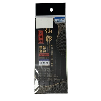 Поводок самозасекающийся Herabuna Li Huoming No7 уп. 5 шт.