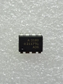 Оптопара HCPL3180-000E (ОТП072)