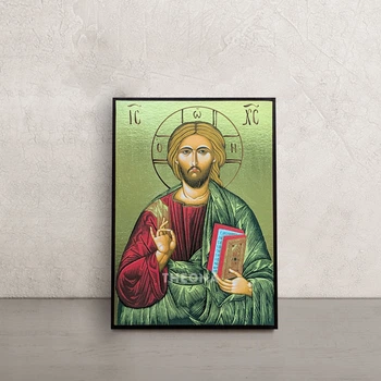 Икона Спаситель Иисус Христос 10×14 см