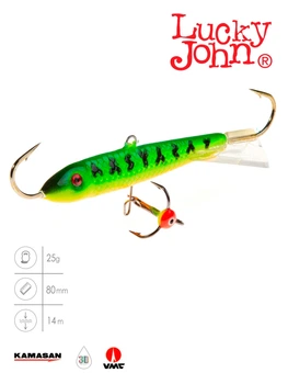 Балансир Lucky John CLASSIC 8 80 мм 20 г морозостойкий пластик для ловли окуня судака щуки