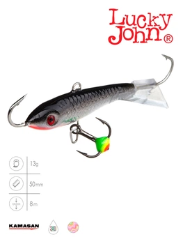 Балансир Lucky John CLASSIC 5 50мм 13г пластик 13H
