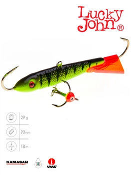 Балансир Lucky John CLASSIC 9 85 мм 31 г морозостойкий пластик 31RT