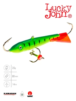 Балансир Lucky John CLASSIC 8 80мм 28г морозостойкий пластик 36RT