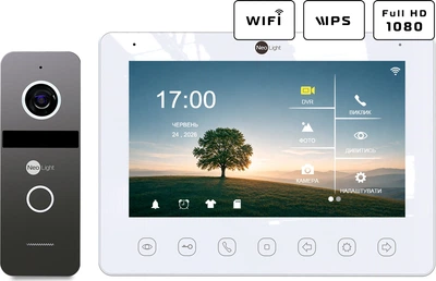 Комплект відеодомофона NeoLight NeoKit HD WF Graphite