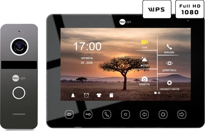 Комплект видеодомофона NeoLight NeoKit FHD PRO B Graphite