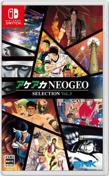 Гра Nintendo Switch ACA NeoGeo Selection Vol. 3 (Картридж) (4964808153374)