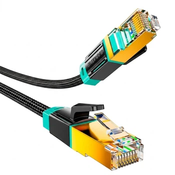Патч-корд SAMZHE CX8050H Cat 8 экранированный 10 Гбит/с 5 м Черный
