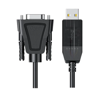 Кабель DTECH IOT5084B USB - RS232 DB9 на чипі FTDI з індикатором, 20 м