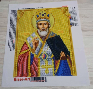 Набір для вишивання бісером «Святий Миколай у золоті» — ікона 19,5×24,5 см, 12 кольорів бісеру, габардин