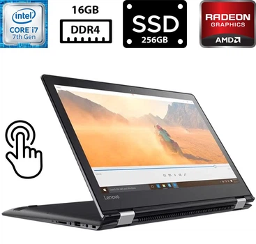 Ноутбук Lenovo IdeaPad Flex 4-1580 15.6" IPS Touch 1920x1080 Core i7-7500U 16GB DDR4 SSD 256GB AMD Radeon R7 M360 2GB Камера (LIF4-1580R16S256B) Б/В