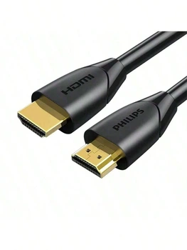 Кабель Philips SWL6118D/93 HDMI - HDMI 4K v2.0 12 м