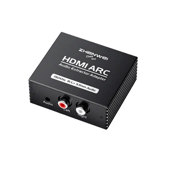 Конвертер ZHENWEI HDMI ARC для телевизоров Xiaomi, Hisense и TCL