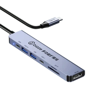 Док-станция BIAZE Type-C 7-в-1 с HDMI 4K