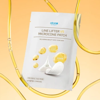 Патчи с микроиголками Atomy Acropass Line Lifter V5 Корея 5 комплектов в упаковке