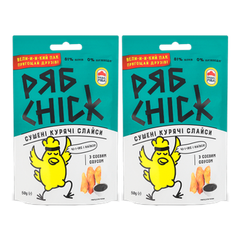 Набір Слайси 2шт РябChick Курячі з Соєвим Соусом 50g