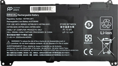 Акумулятор PowerPlant для ноутбуків HP 450 G4 (RR03XL, HSTNN-LB71) (11.4V/3500mAh/3Cells) (NB461325)