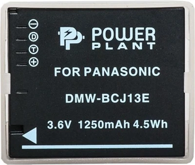 Akumulator PowerPlant do Panasonic DMW-BCJ13E, BP-DC10 (DV00DV1292)