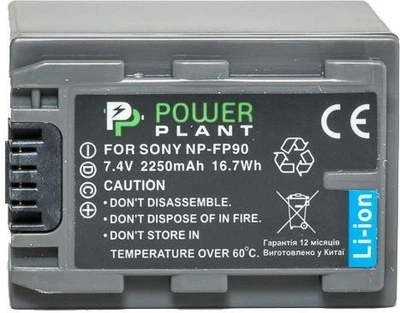 Akumulator PowerPlant do Sony NP-FP90 (DV00DV1027)