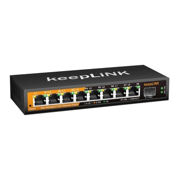 Коммутатор KeepLINK KP-9000 8 портов 2.5G+1 порт 10G оптический металлический