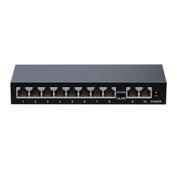 Коммутатор KeepLINK KP-9000, 10 портов Gigabit, для дома и офиса