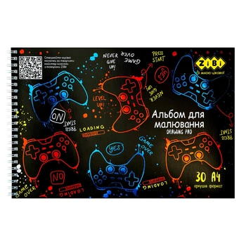 Альбом для малювання GAMER, А4, 30 арк., 120 г/м2, на пружині