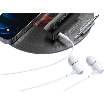 Аудиоадаптер Shengwei EBT5006G Bluetooth 5.3