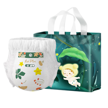 Подгузники-трусики AirPlus L (9-14 кг), 26 шт