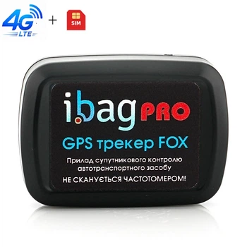 4G GPS Закладка/трекер Ibag "FOX PRO" + WIFI detect. Акумулятор 2000 mah! + Sim-карта в подарунок.