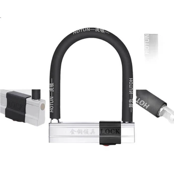 Замок HOTUN U-образной формы, замок для мотоцикла, замок для электровелосипеда, противоугонный замок, U-образный противоугонный замок A136