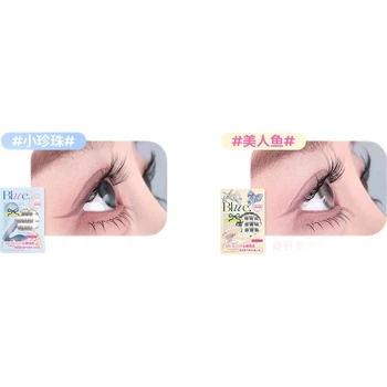 Накладные ресницы Xinyuanxiansheng без клея, маленькие жемчужные изогнутые ресницы, реалистичные прямые ресницы без клея, ультра-натуральные ресницы для начинающих, в стиле «лисица».