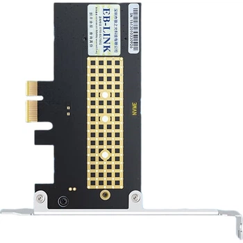 Плата расширения EB-LINK PCIe 4.0 X1 на M2, высокоскоростной однопортовый интерфейс M.2, адаптер NVMe, твердотельный накопитель SSD.
