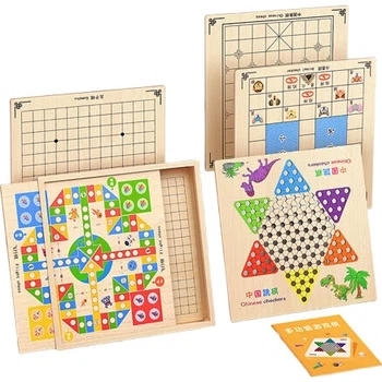 Игрушечные шахматы, шашки, гомоку, лудо от компании Xingxingzhou, многофункциональная доска для игры в девять карт, подарок для мальчиков и девочек.