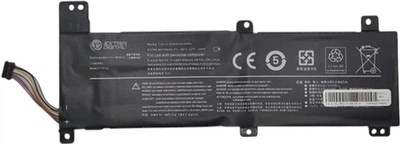 Акумулятор ExtraDigital Advanced для Lenovo IdeaPad 310-14 (L15M2PB2) 7.6V 4500mAh (NB482023)