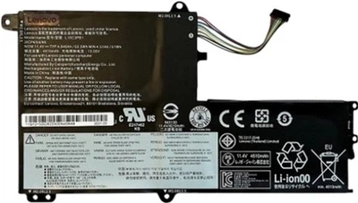 Bateria Lenovo do Lenovo Flex 5-1470 (L15C3PB1) 11.25V 4535mAh (NB480937)