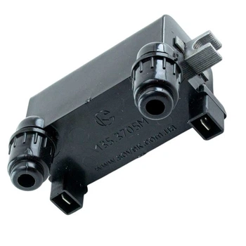 Катушка зажигания ИЖ Планета 12V для безконтак зажигания (с кронштейном)