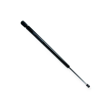 Амортизатор багажника Opel Meriva A, Land Rover Freelander 2 03- 520H 538MM (HART)