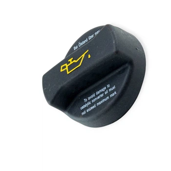 Крышка маслозаливной горловины ГАЗ (406, 409, 514) пластик черная FEBI BILSTEIN