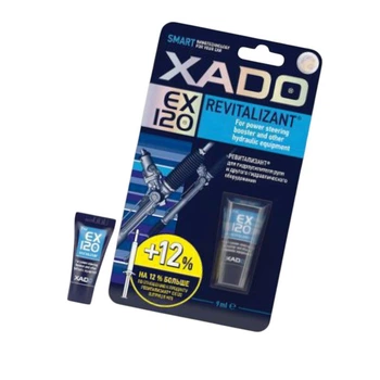 Гель-ревитализант Хадо для ГУР EX-120 (туба) блистер 9мл XADO Chemical Group