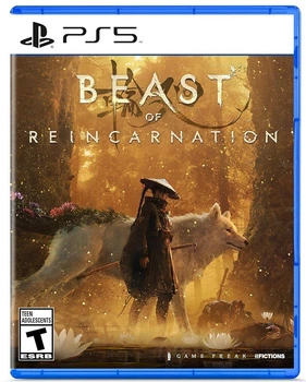 Beast of Reincarnation (PS5)