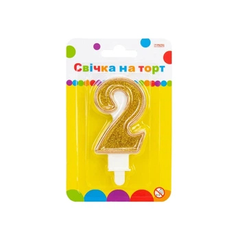 Свеча Maxi золотиста двостороння з блискітками "2", 7,62 см, на торт (MX622083-2)