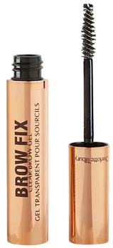 Гель для брів Charlotte Tilbury Brow Fix 0.6 г (5060696179218)