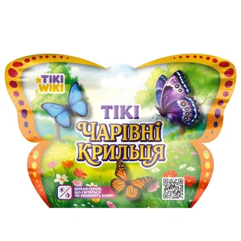 Стретч-іграшка у вигляді тварини TIKI WIKI – ТІКІ ЧАРІВНІ КРИЛЬЦЯ